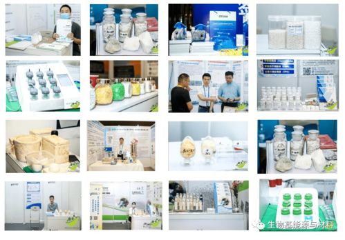 Bio-Based 2022 新材料、新企業(yè)、新應(yīng)用，國(guó)際生物基產(chǎn)業(yè)論壇萬(wàn)人盛會(huì)即將震撼來襲